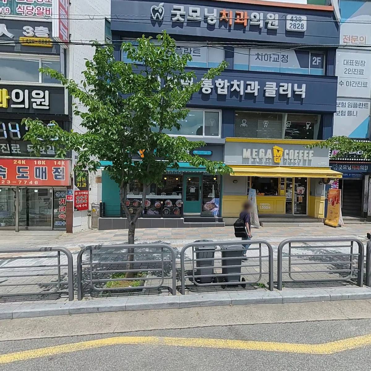 싸다김밥 인천동암역점