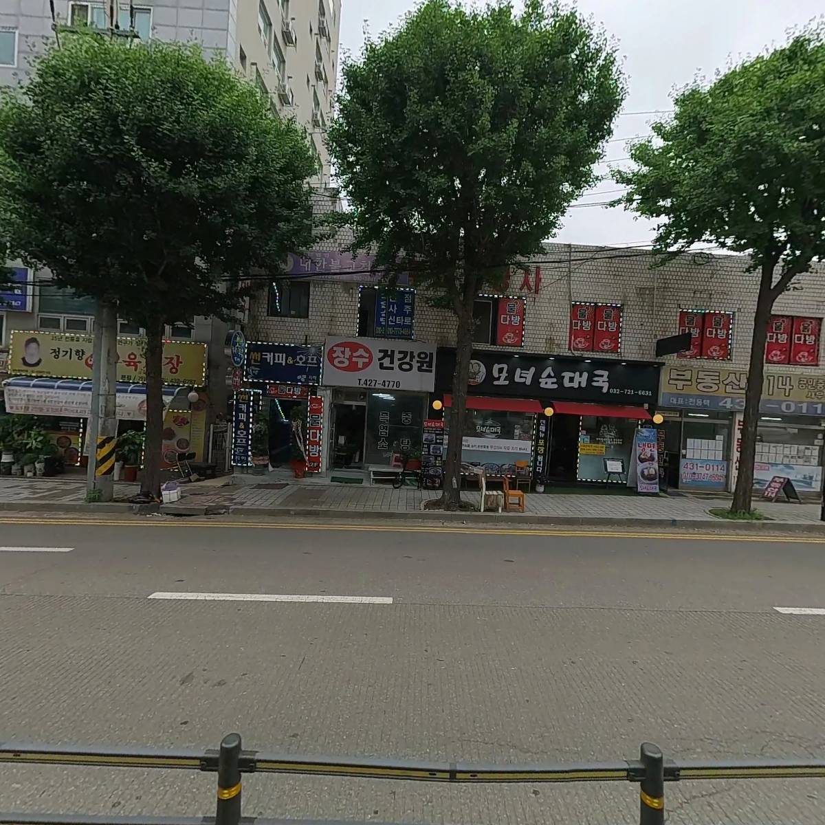장수염소마을_3