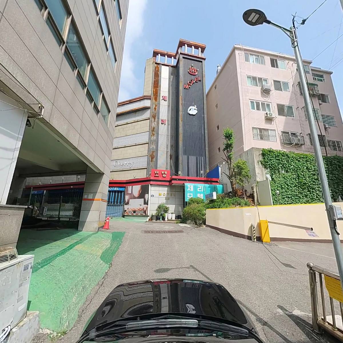 주식회사 리미트_4