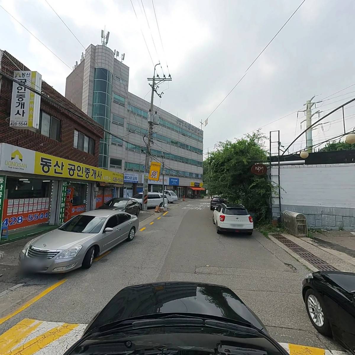 한식이랑분식이랑_4
