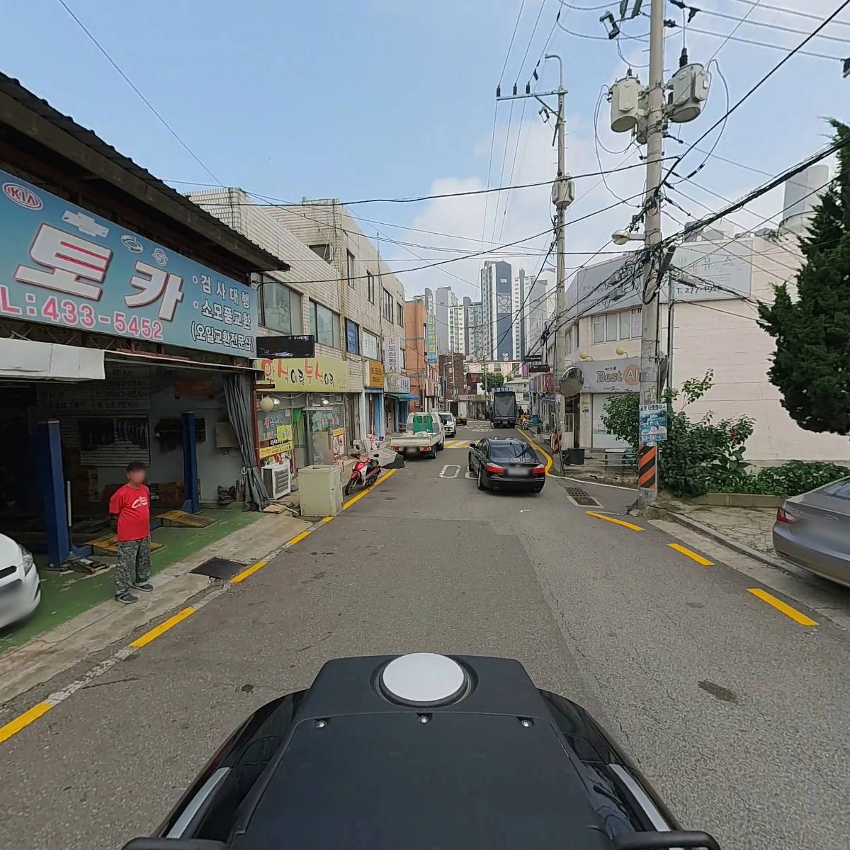 한식이랑분식이랑_2