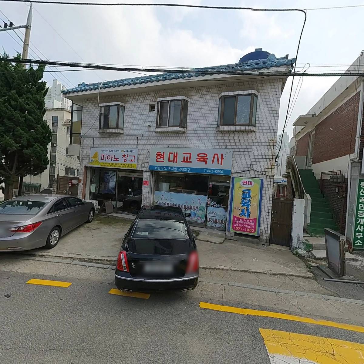 한식이랑분식이랑_3