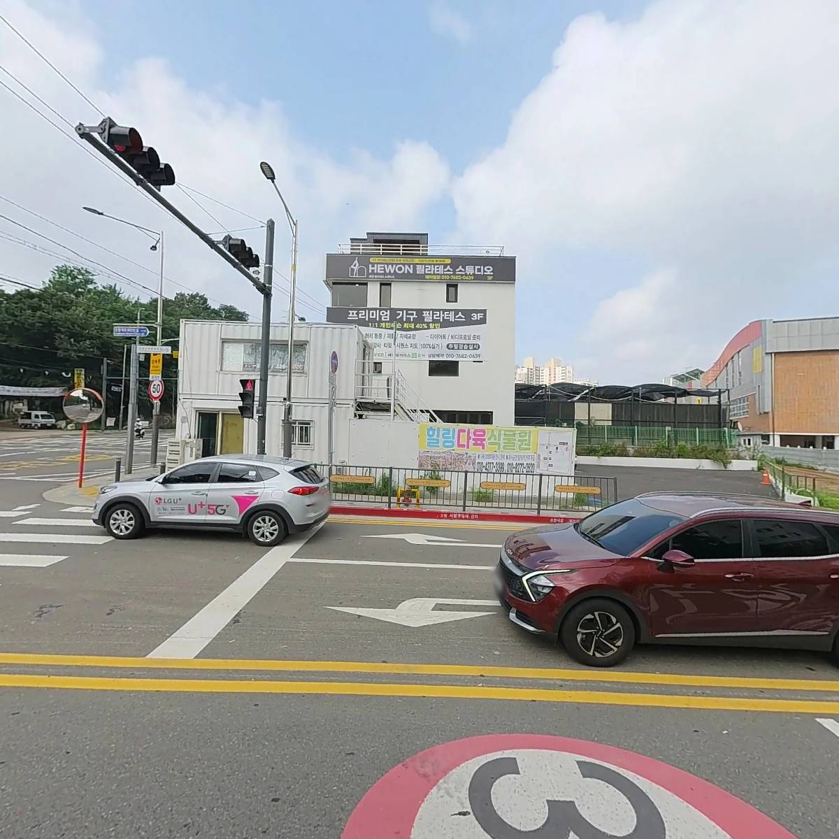 삼성종합중기개발 주식회사_3
