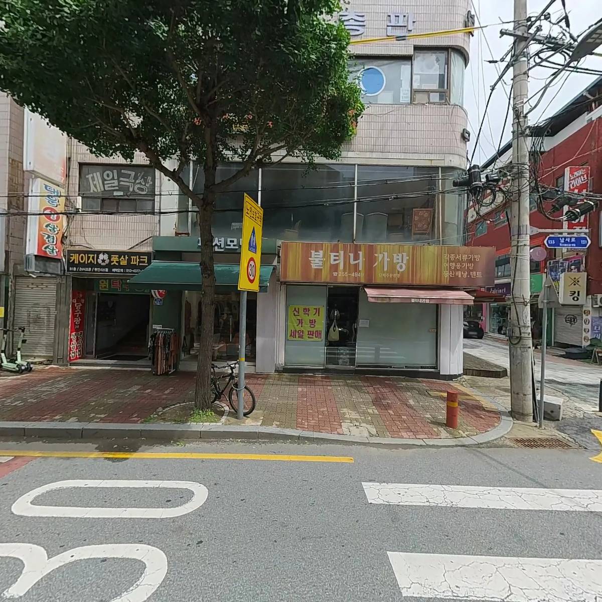 김인수패션_3