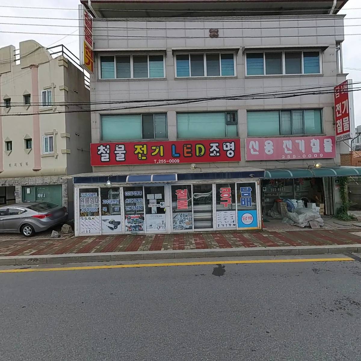 카페45st(cafe45st)