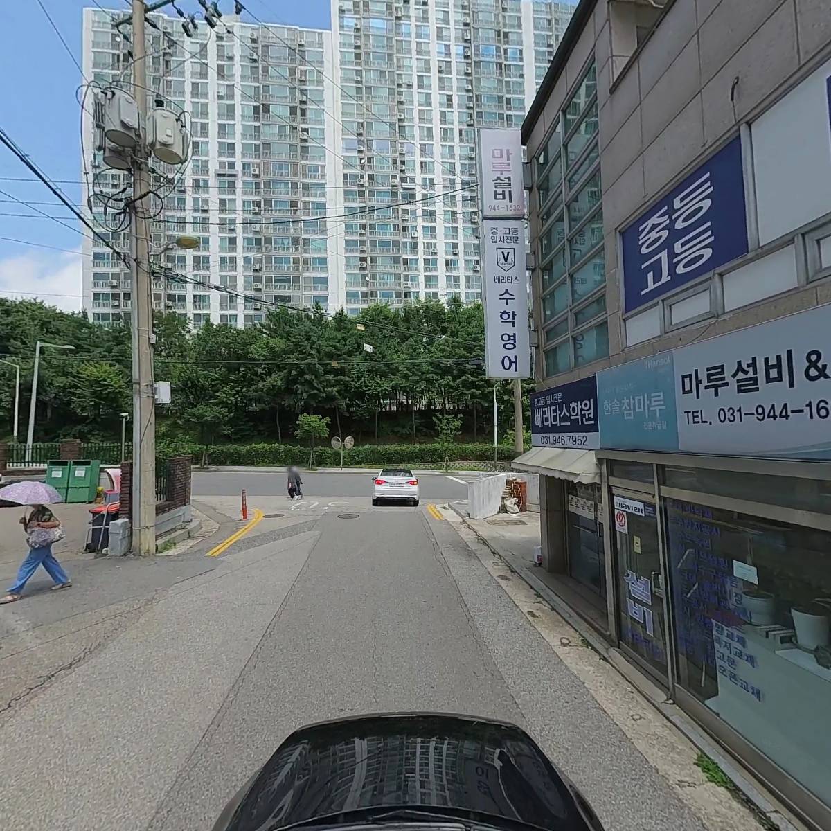 베리타스입시학원_4