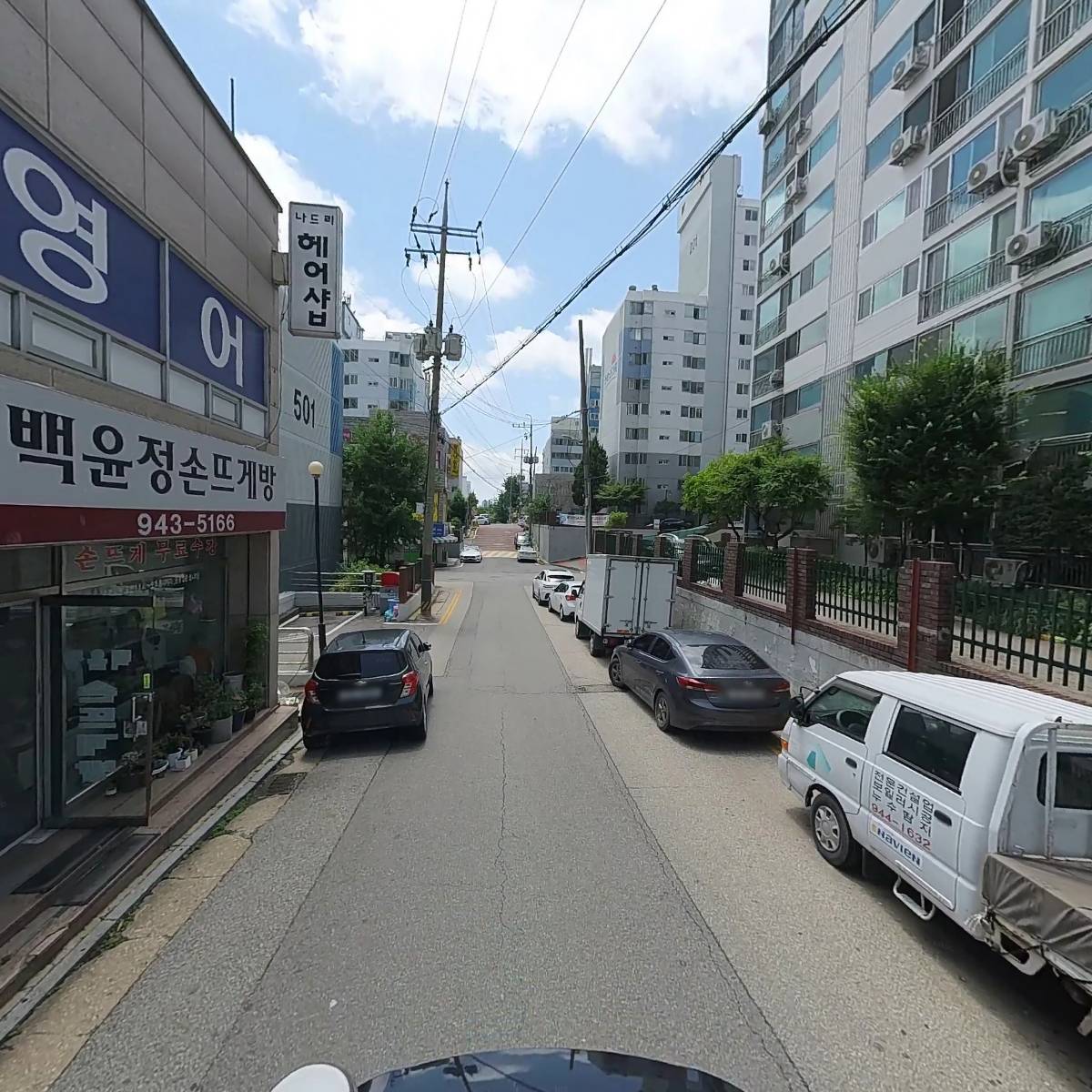 베리타스입시학원_2