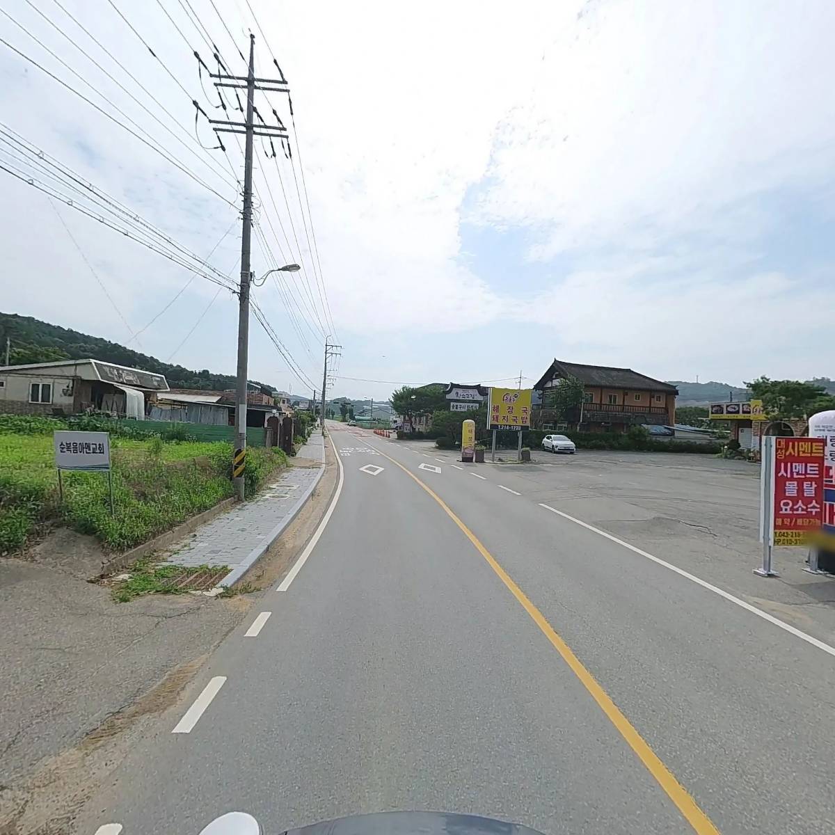 용두성_2