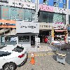 제주회수산