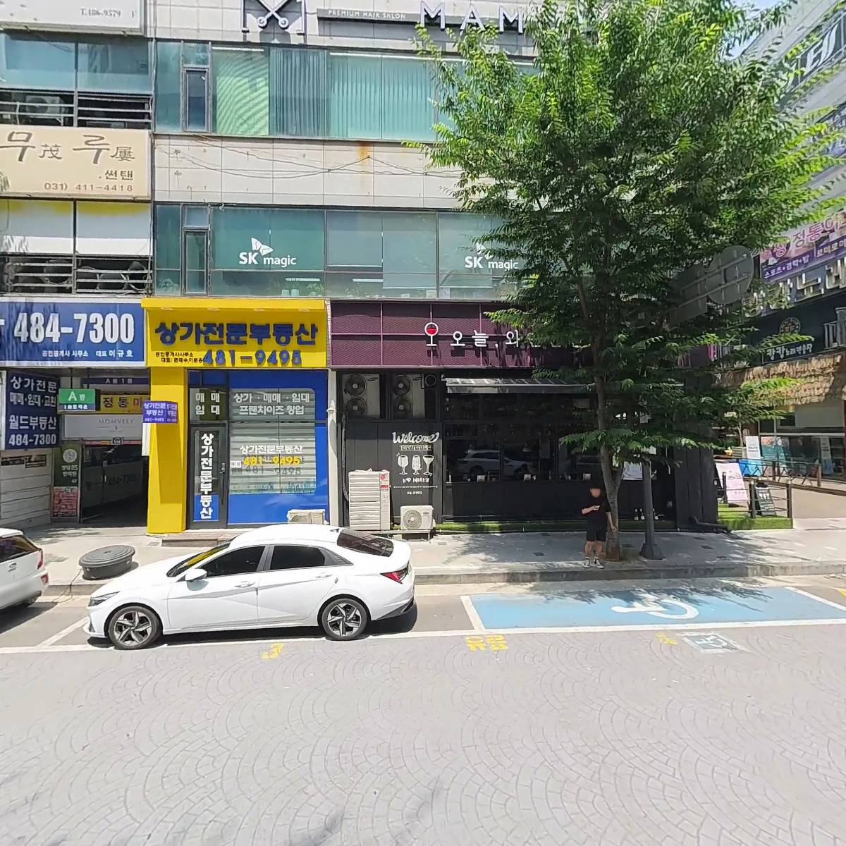 카페엘릭서 안산고잔점_3