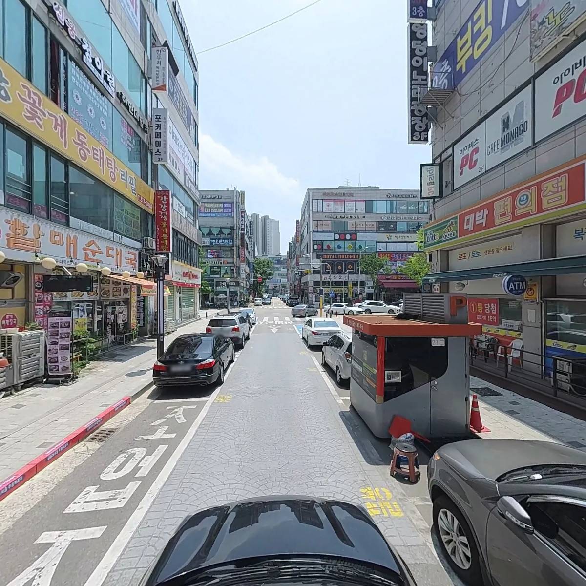 로또유통_4