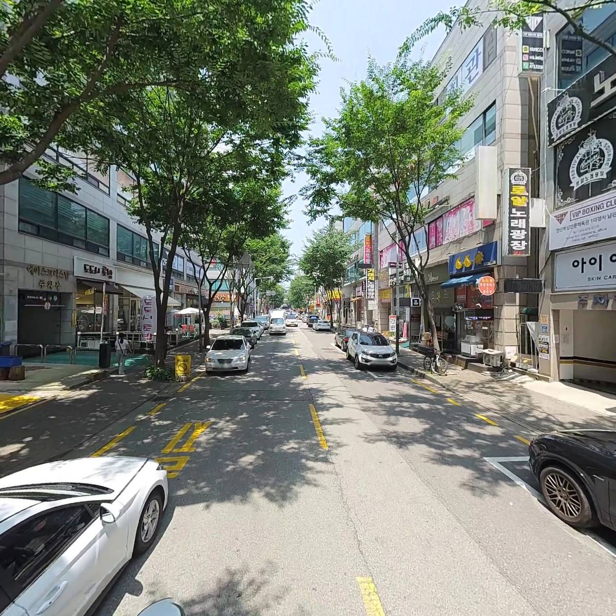 (주)유진네이처_2