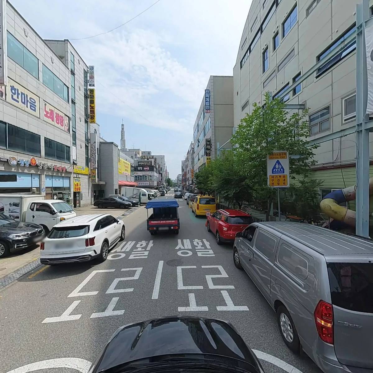 멜팅피_4