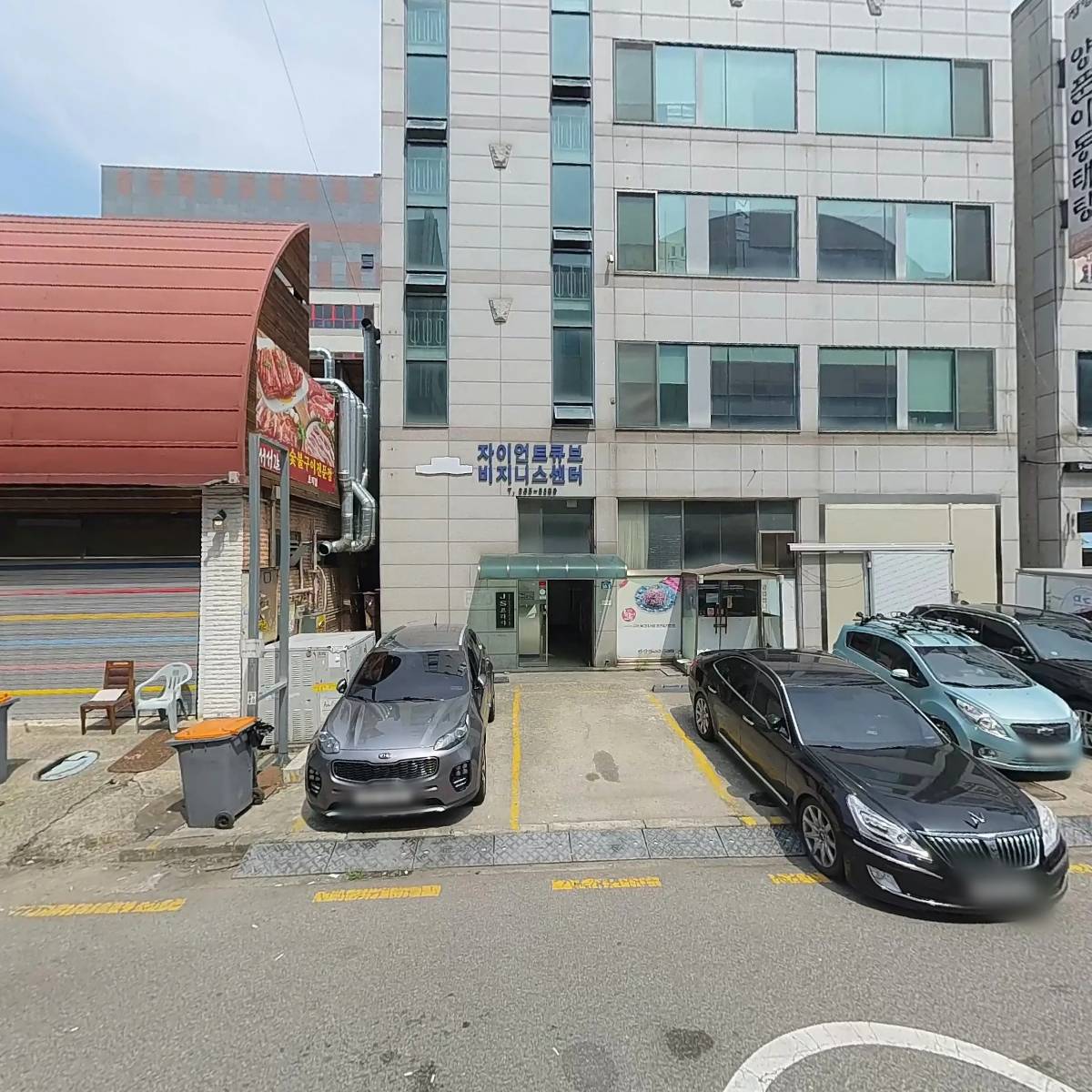 멜팅피_3