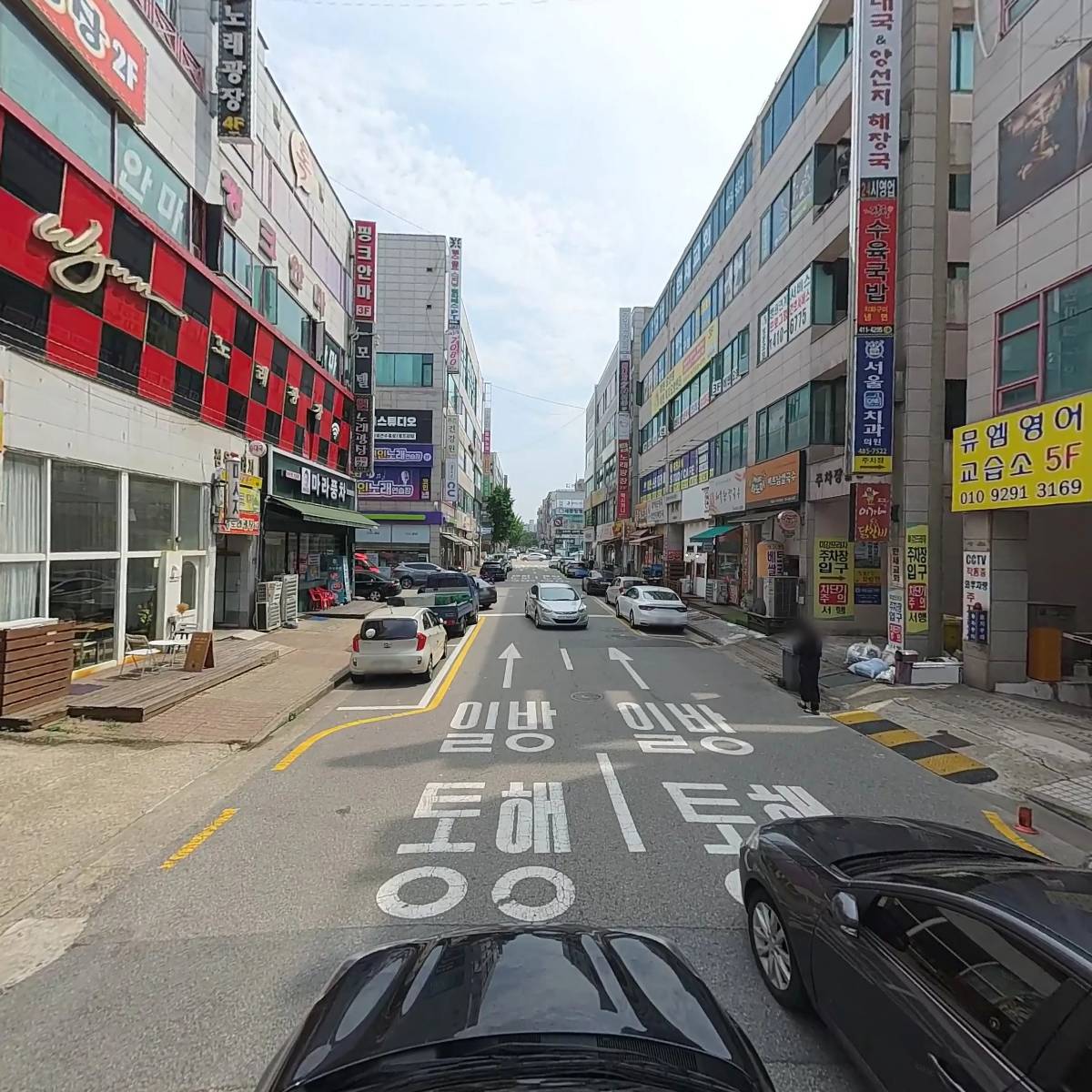 맥학원_4