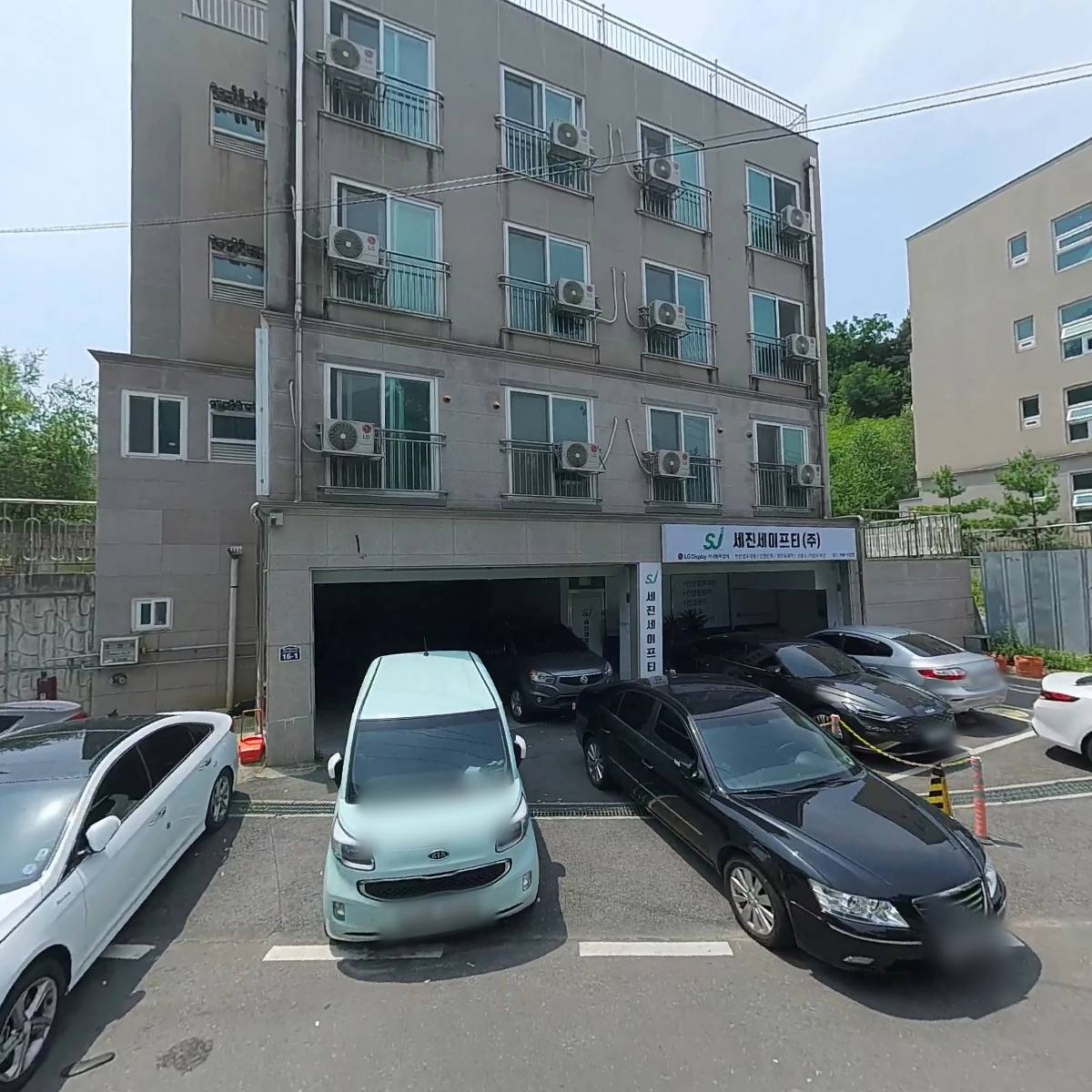 주식회사 티제이솔루션
