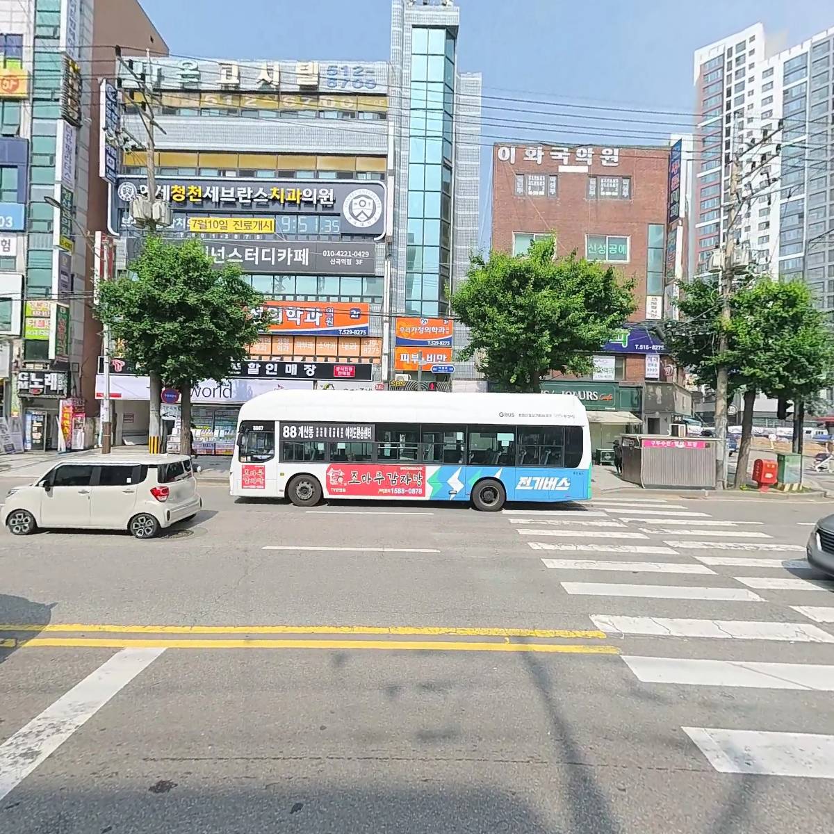 백악관노래뮤비방_3