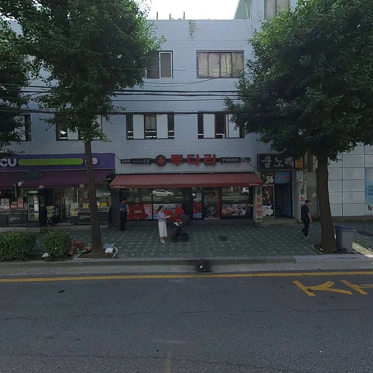 투다리청천점