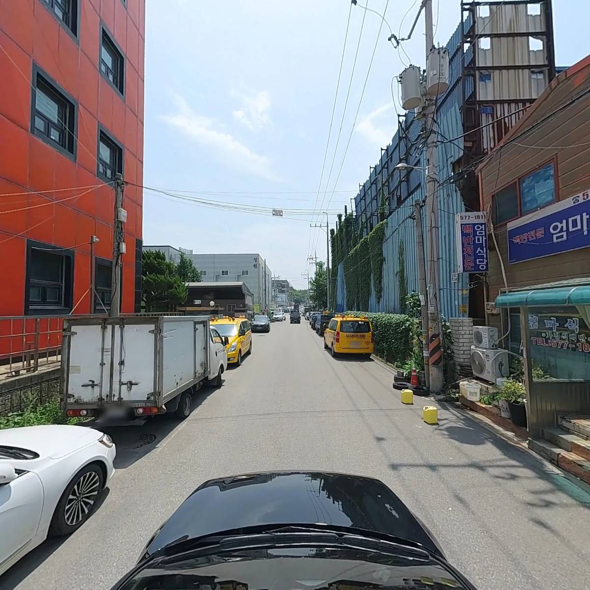 주식회사 신우축산_4