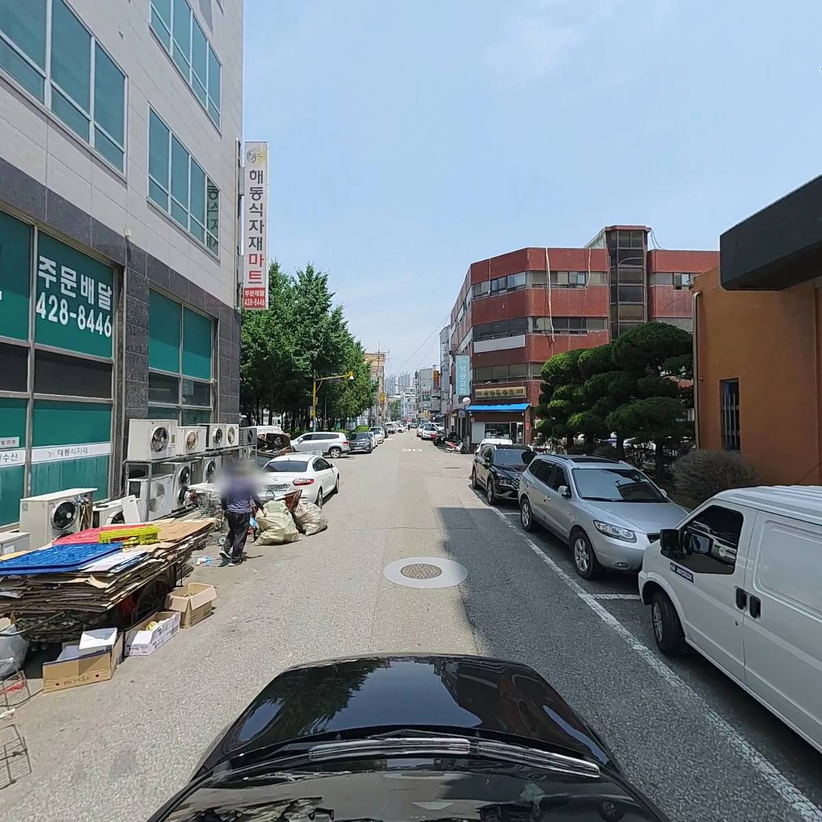 한국에코그린_4