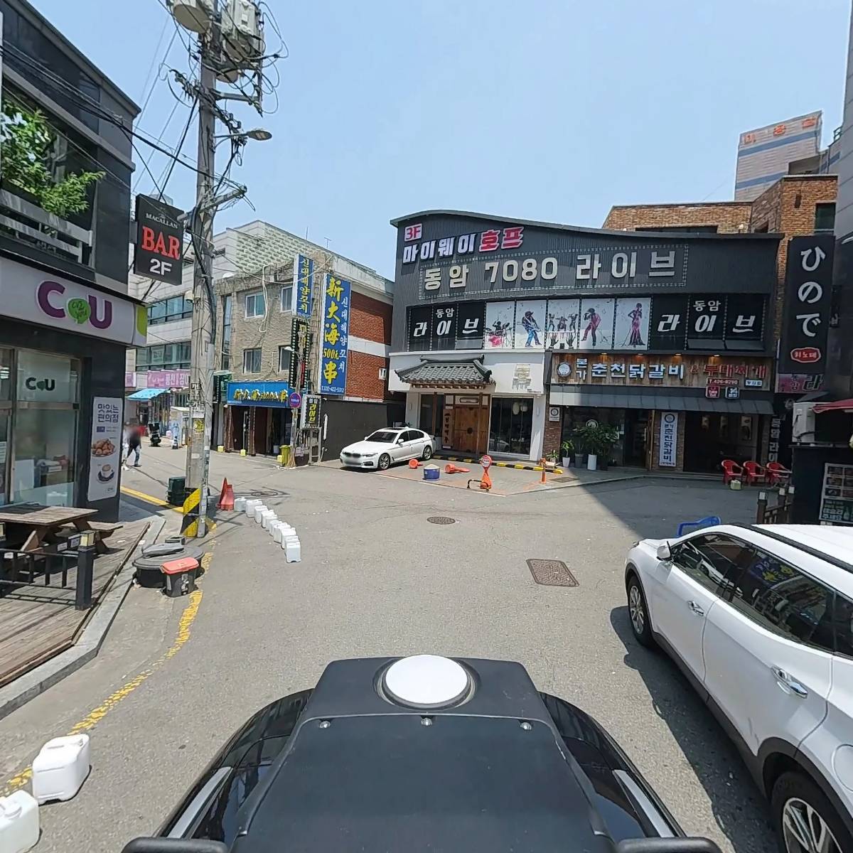 주식회사 와이유디엔씨_2