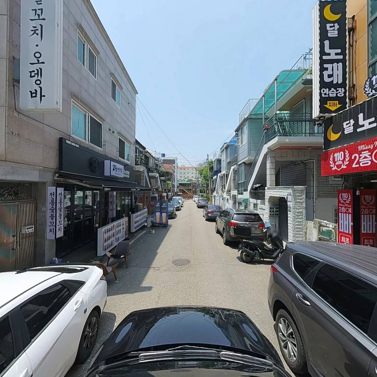 타임커피호프_4