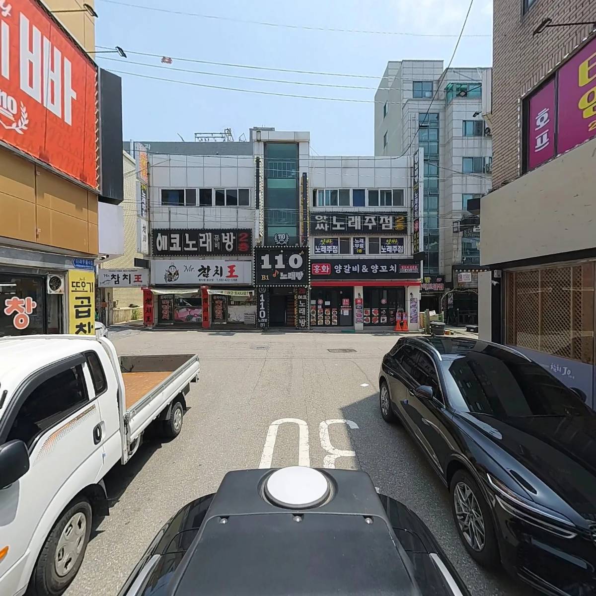 타임커피호프_2