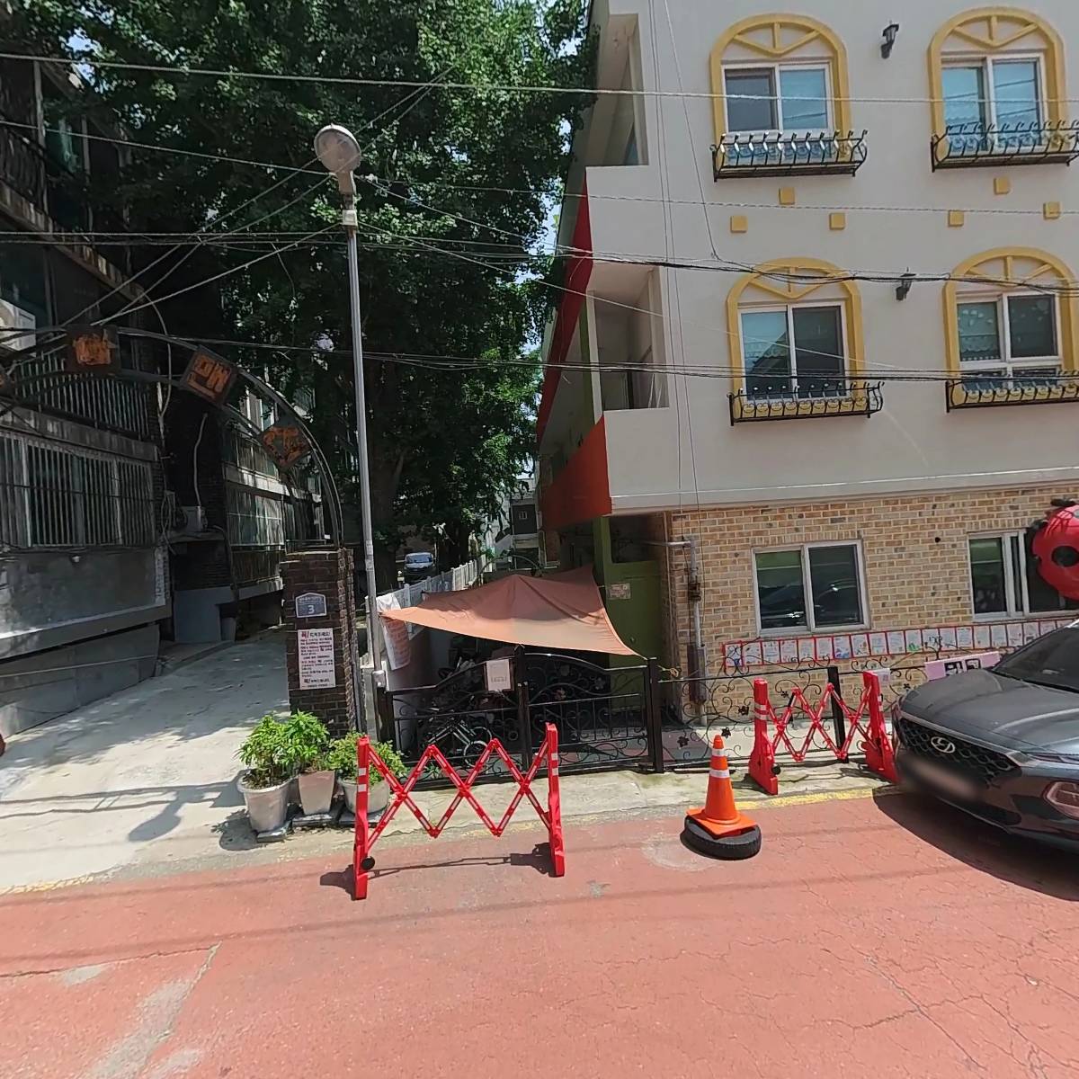 부평구다문화가족지원센터