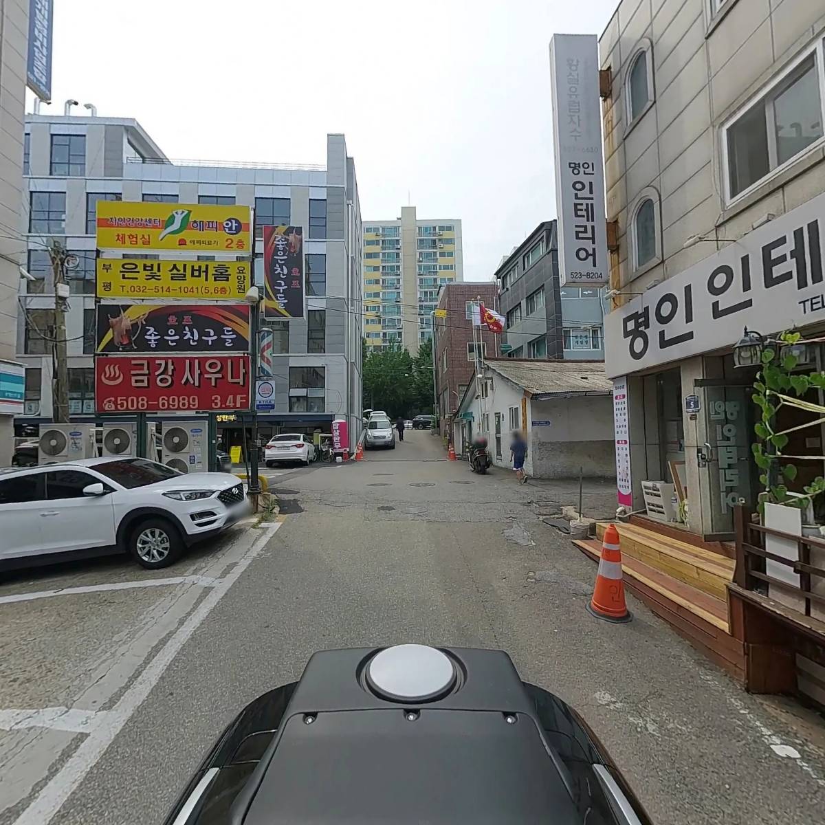 (사)한국산재장애인협회 인천시 부평구지회_2