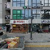 킹스유도클럽 2호점