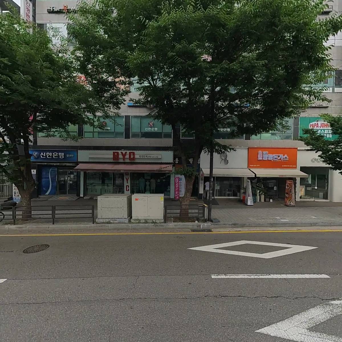 디저트39 일산탄현점