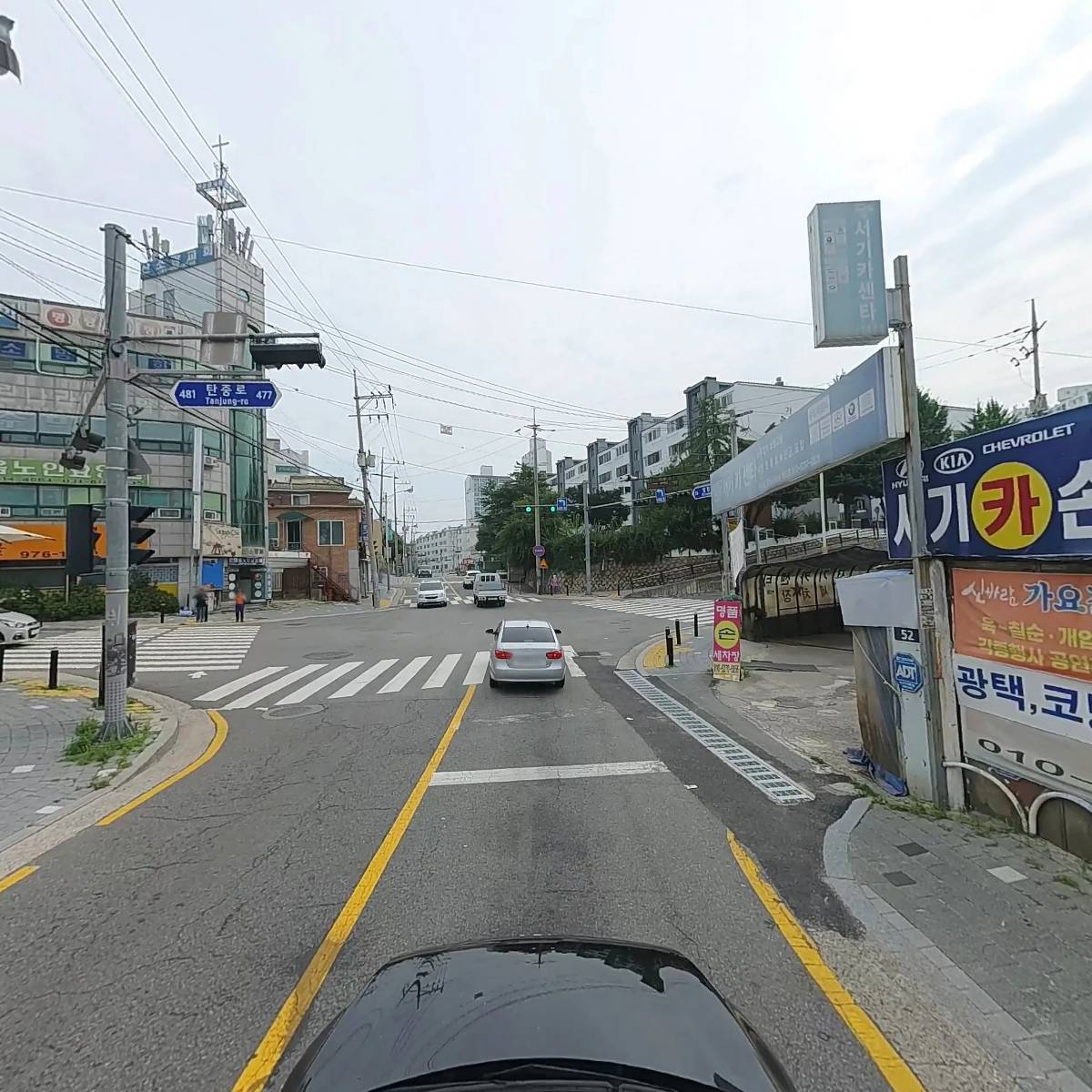 서기카센타_4
