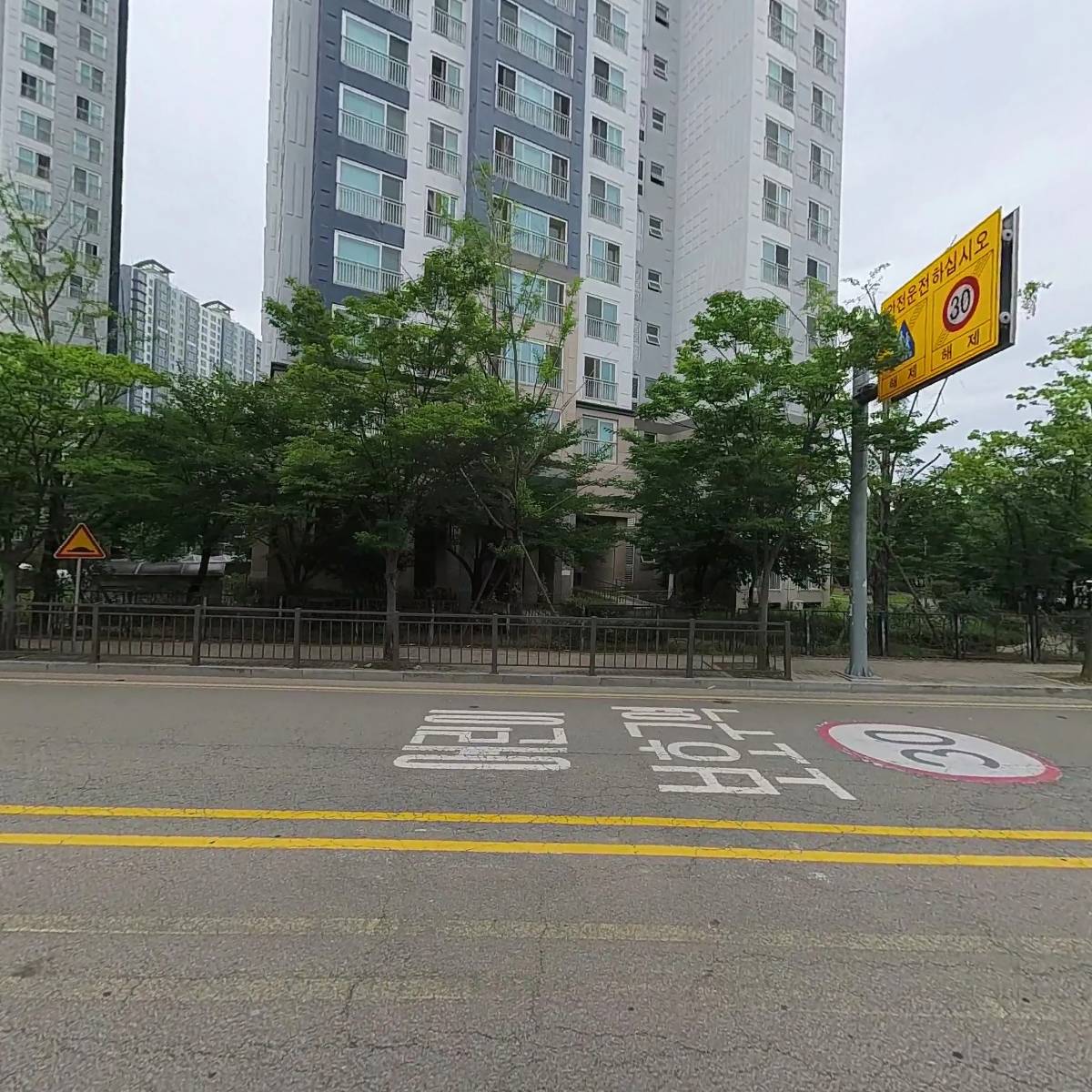 미광종합상사_3