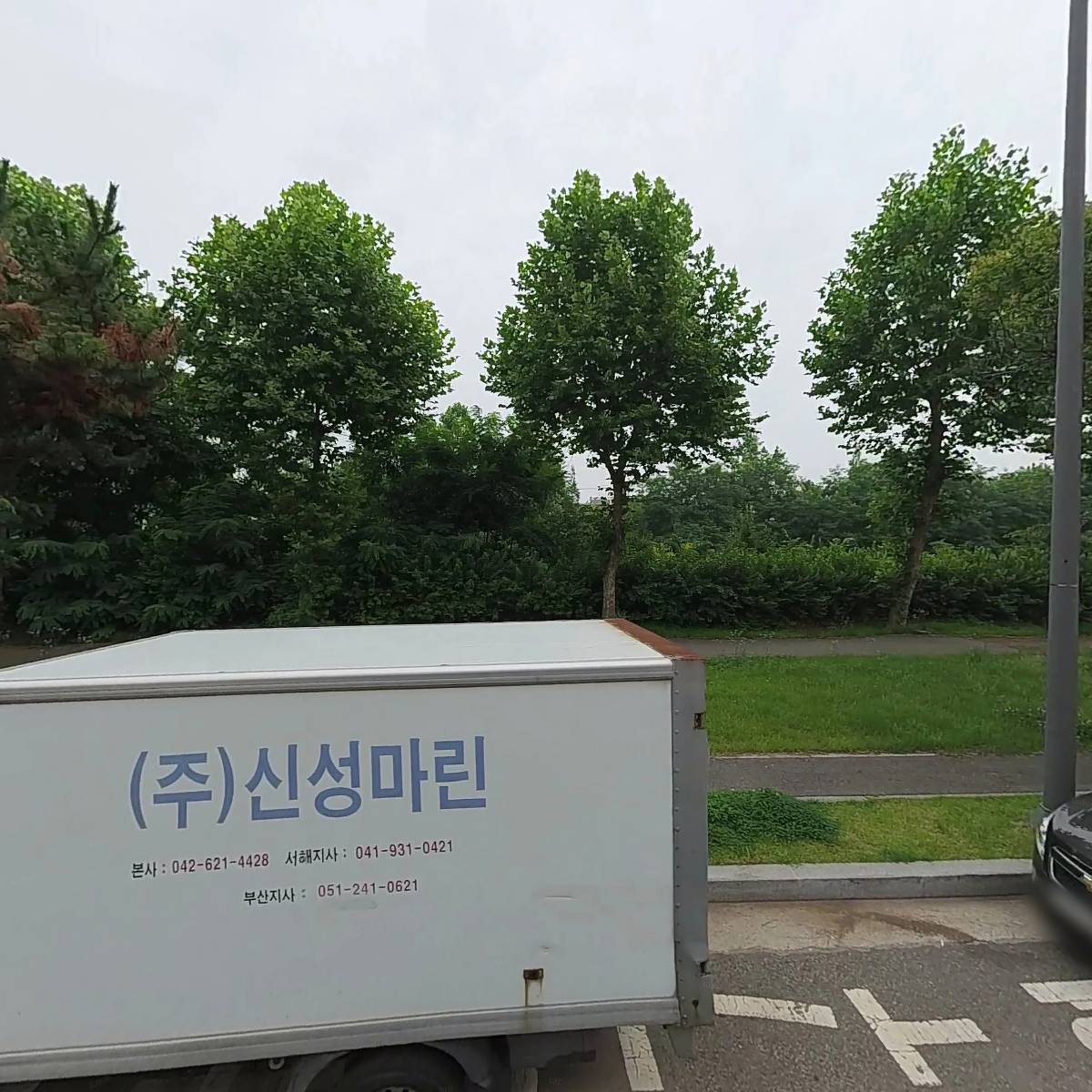 위고코리아컴퍼니