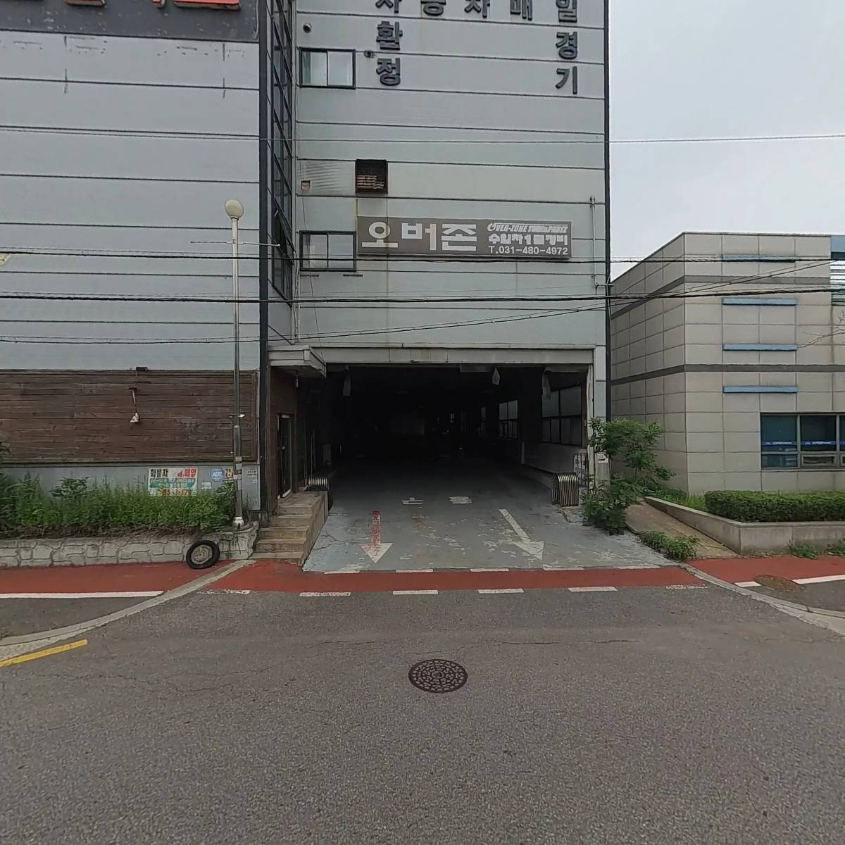 위고코리아컴퍼니_3