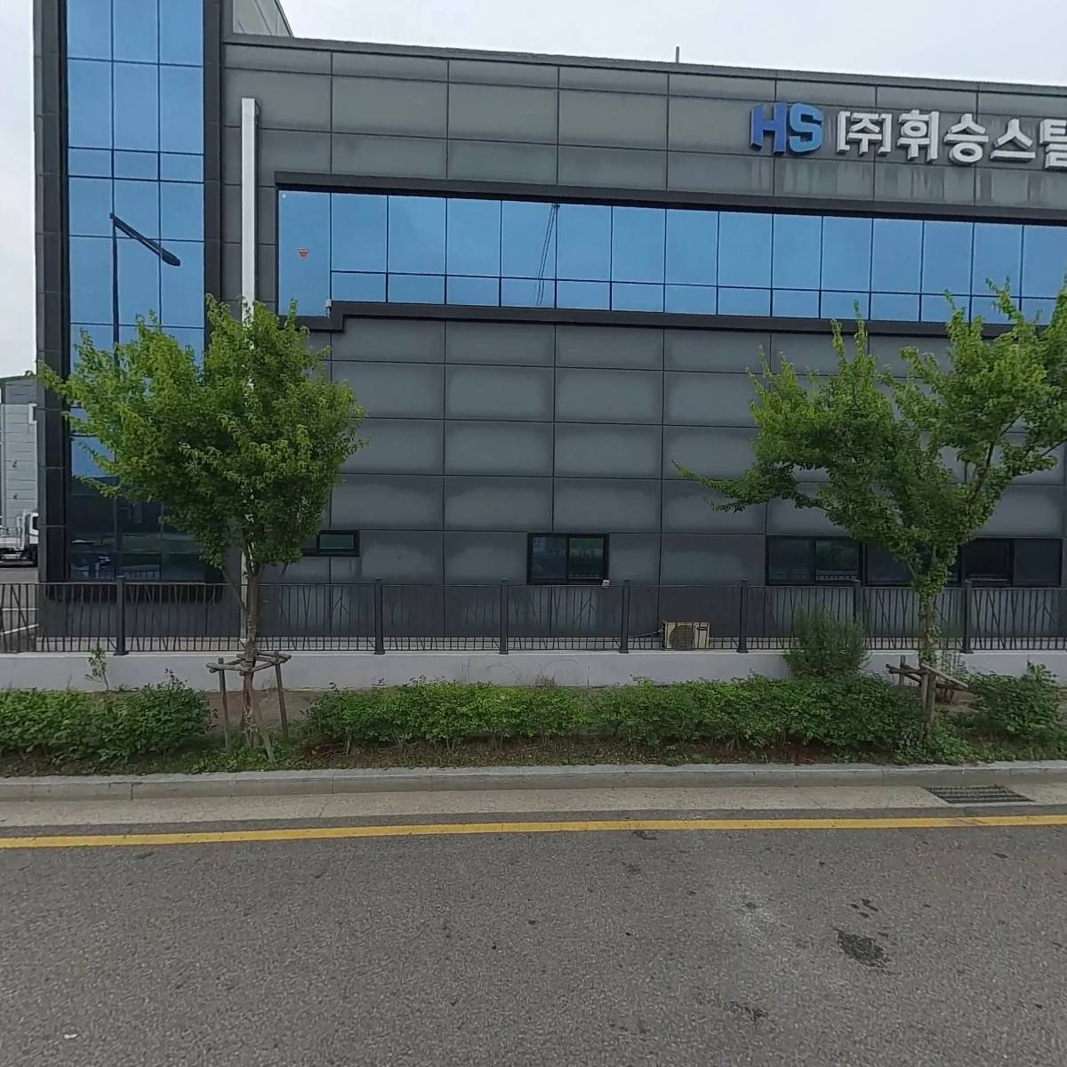 주식회사 이룸에이엠티