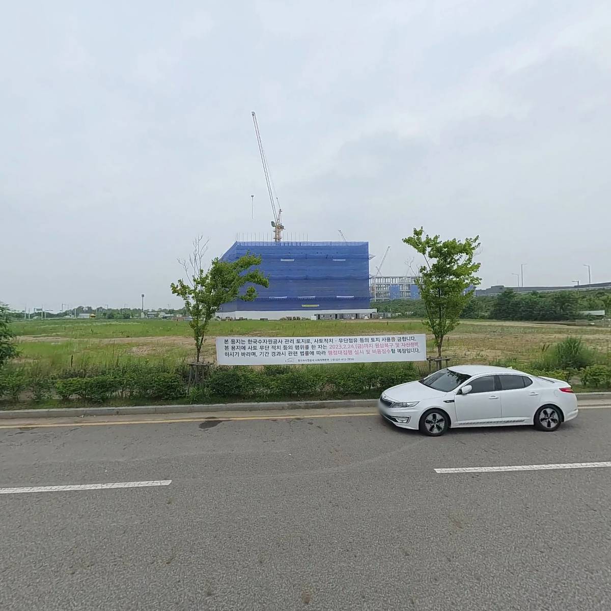 주식회사 이룸에이엠티_3