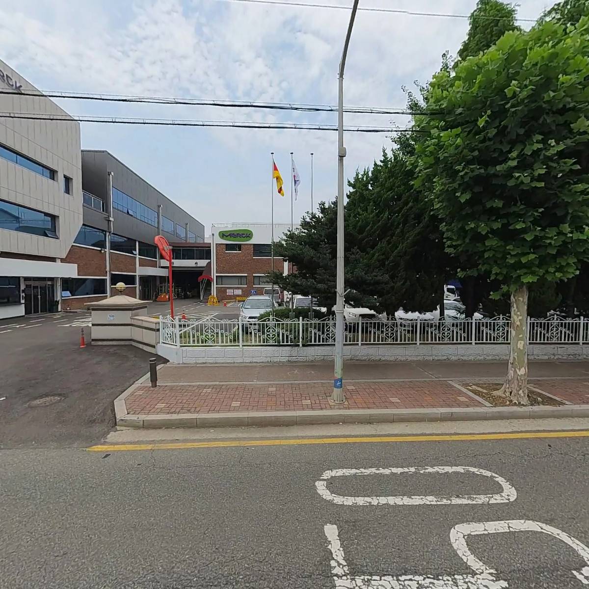 버슘머트리얼즈 한양기공(주)