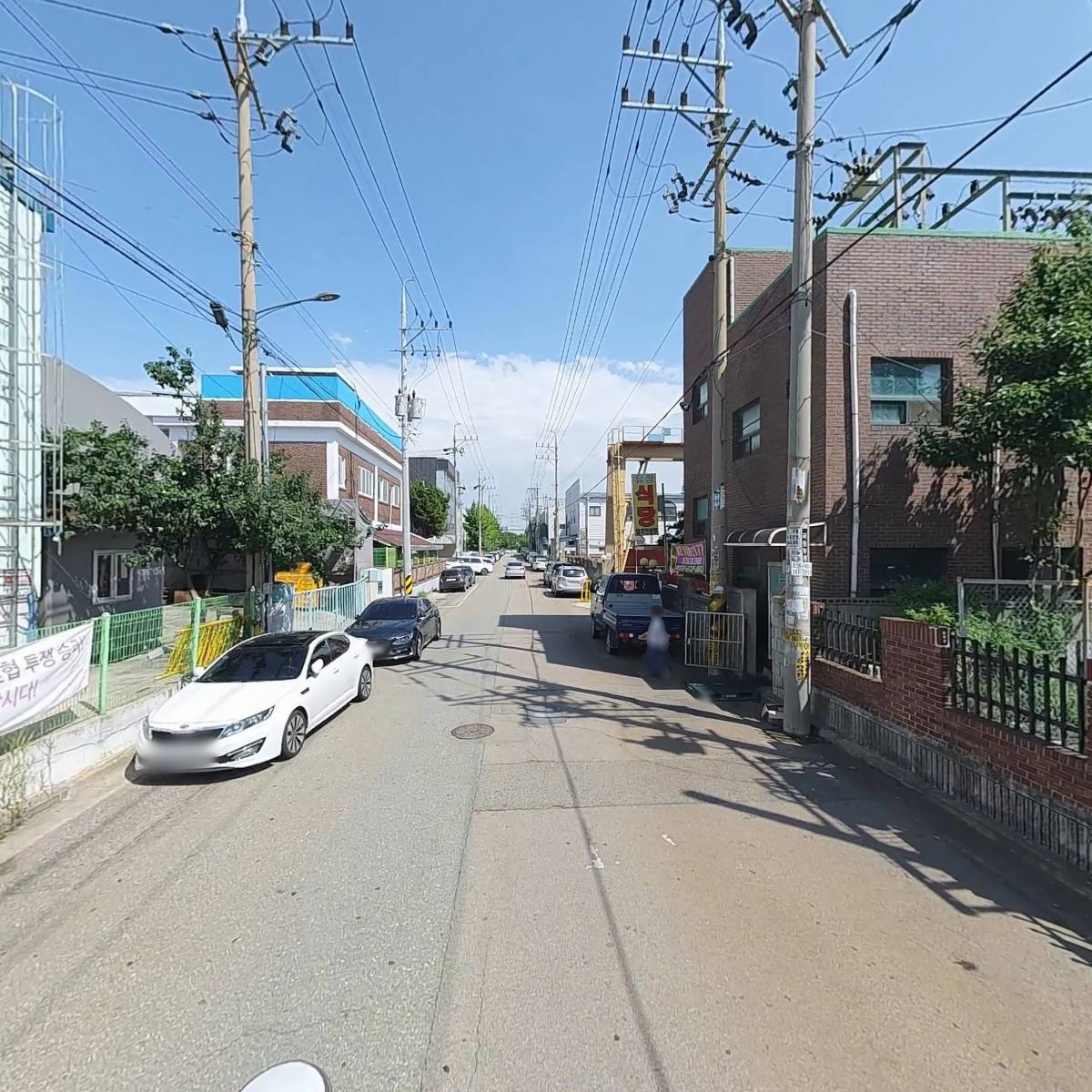 신원금속_2