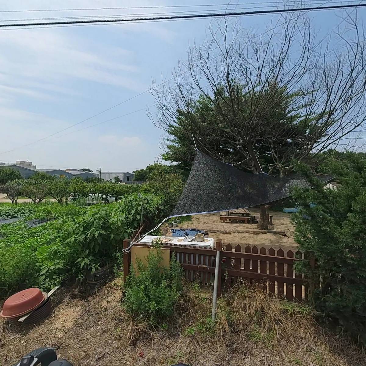 창림상사