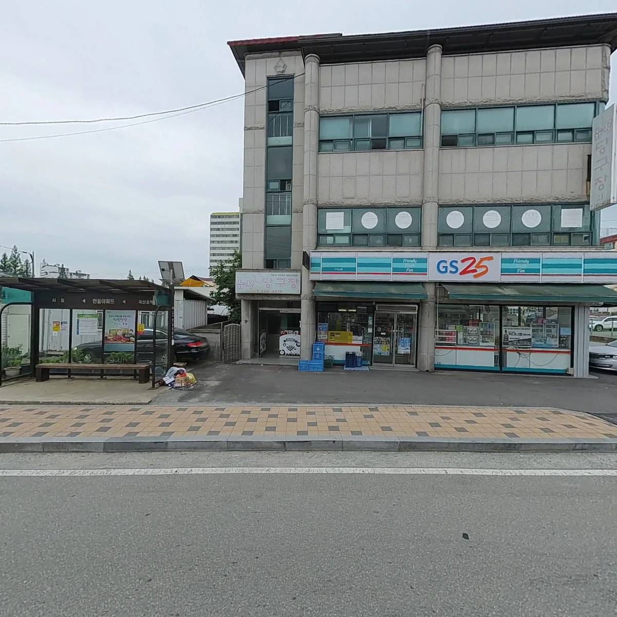 GS25옥산사거리점_3