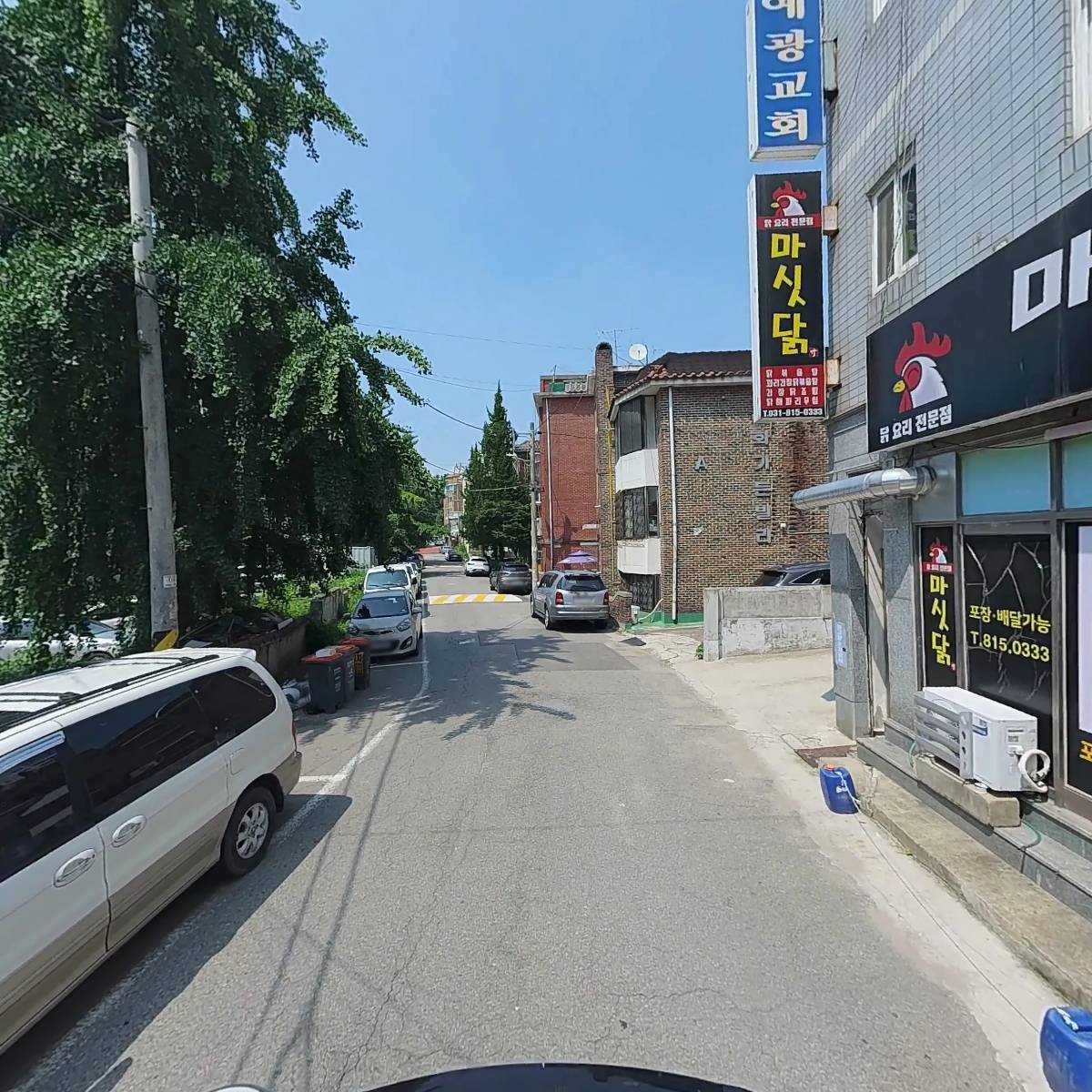 대한예수교장로회예광교회_2