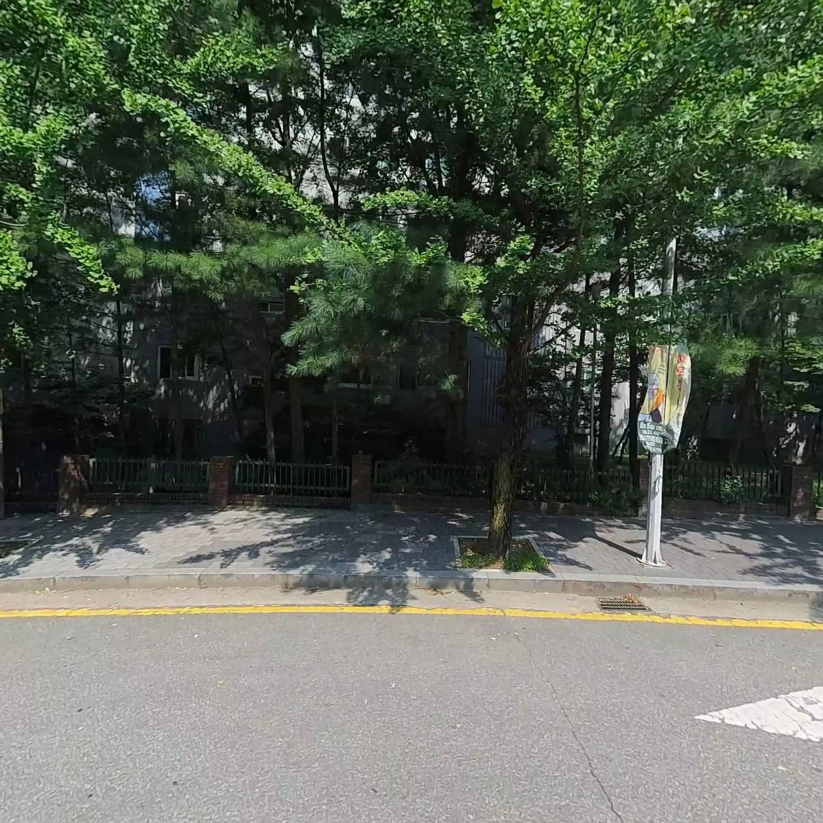 JMONORISE(제이모노라이즈)