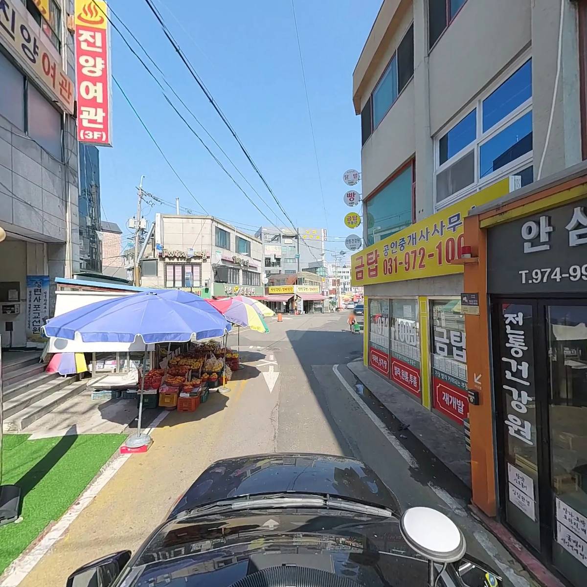 능곡시장닭발_4