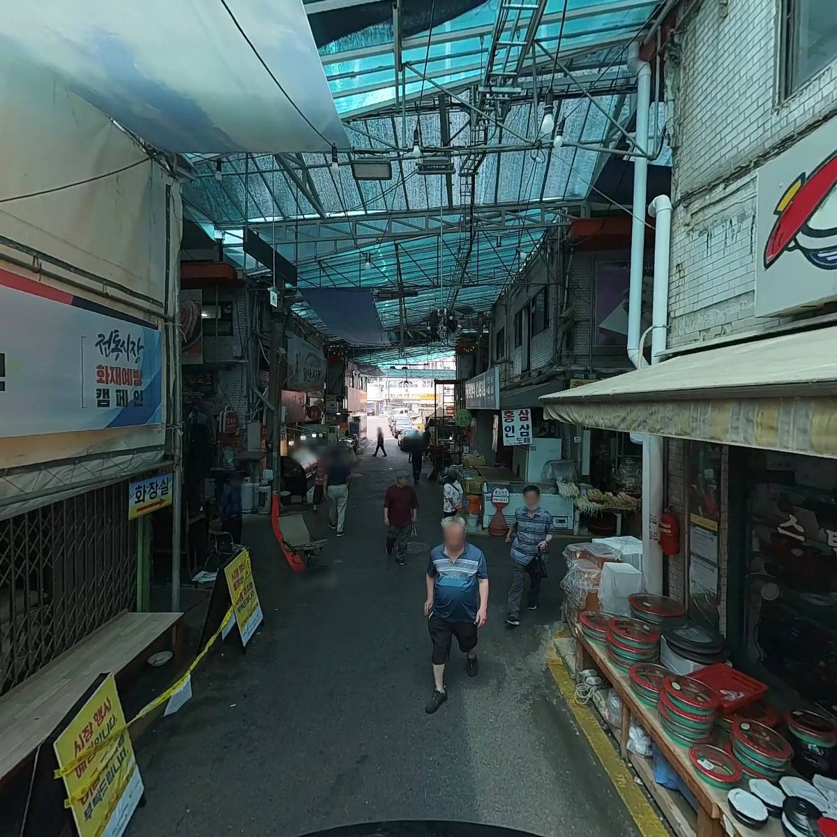 재영이네백화점_2