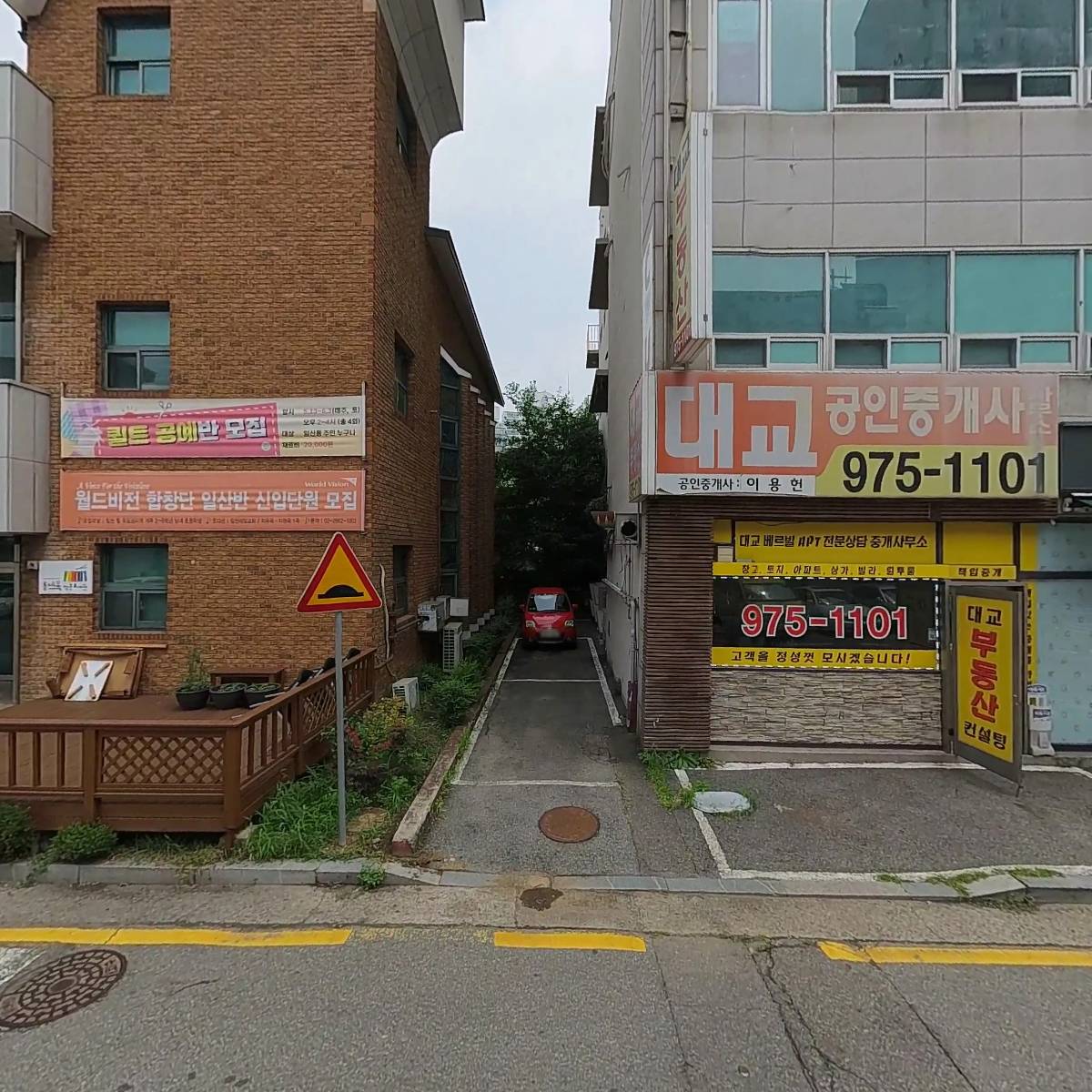 이에스티학원_3