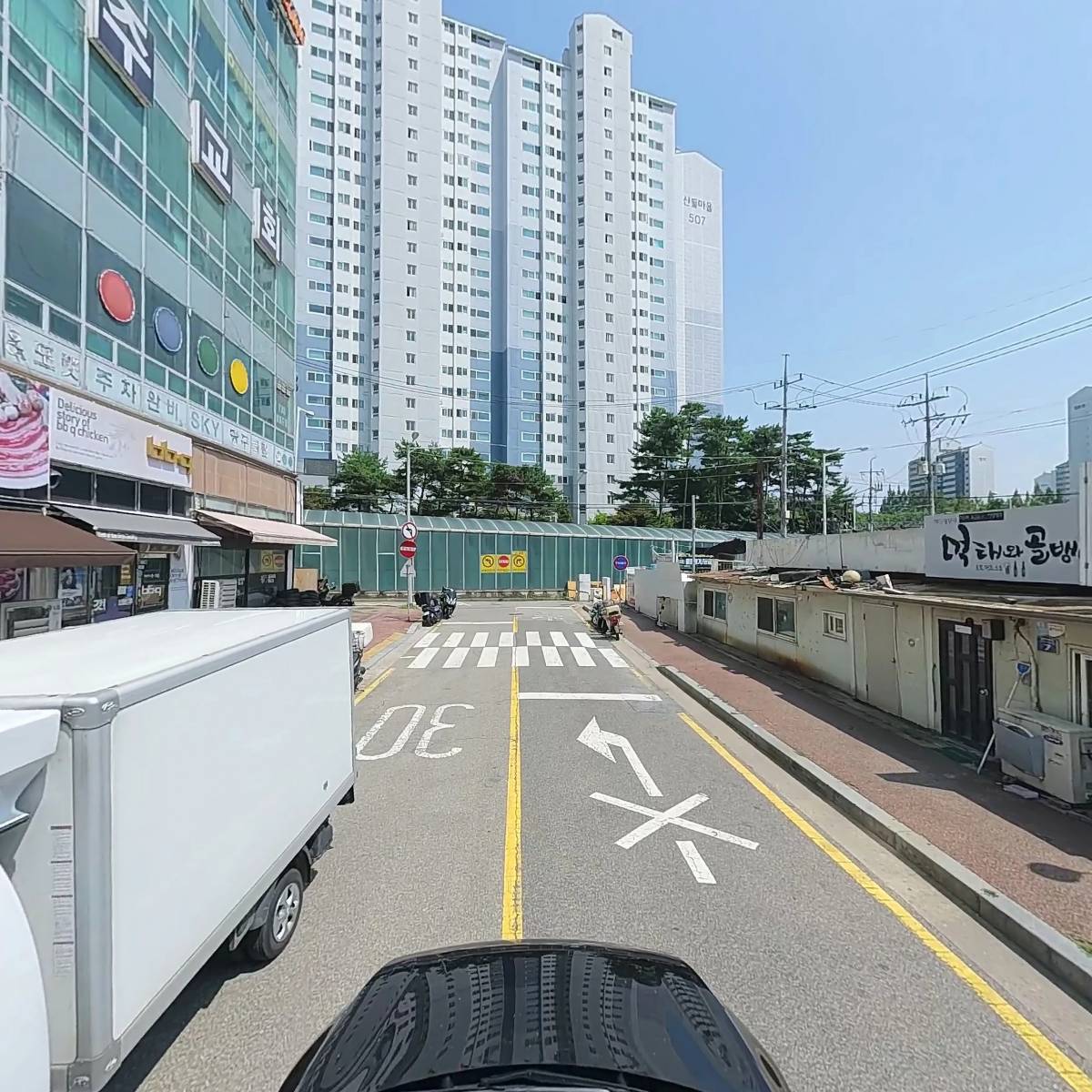 피케이유통_4