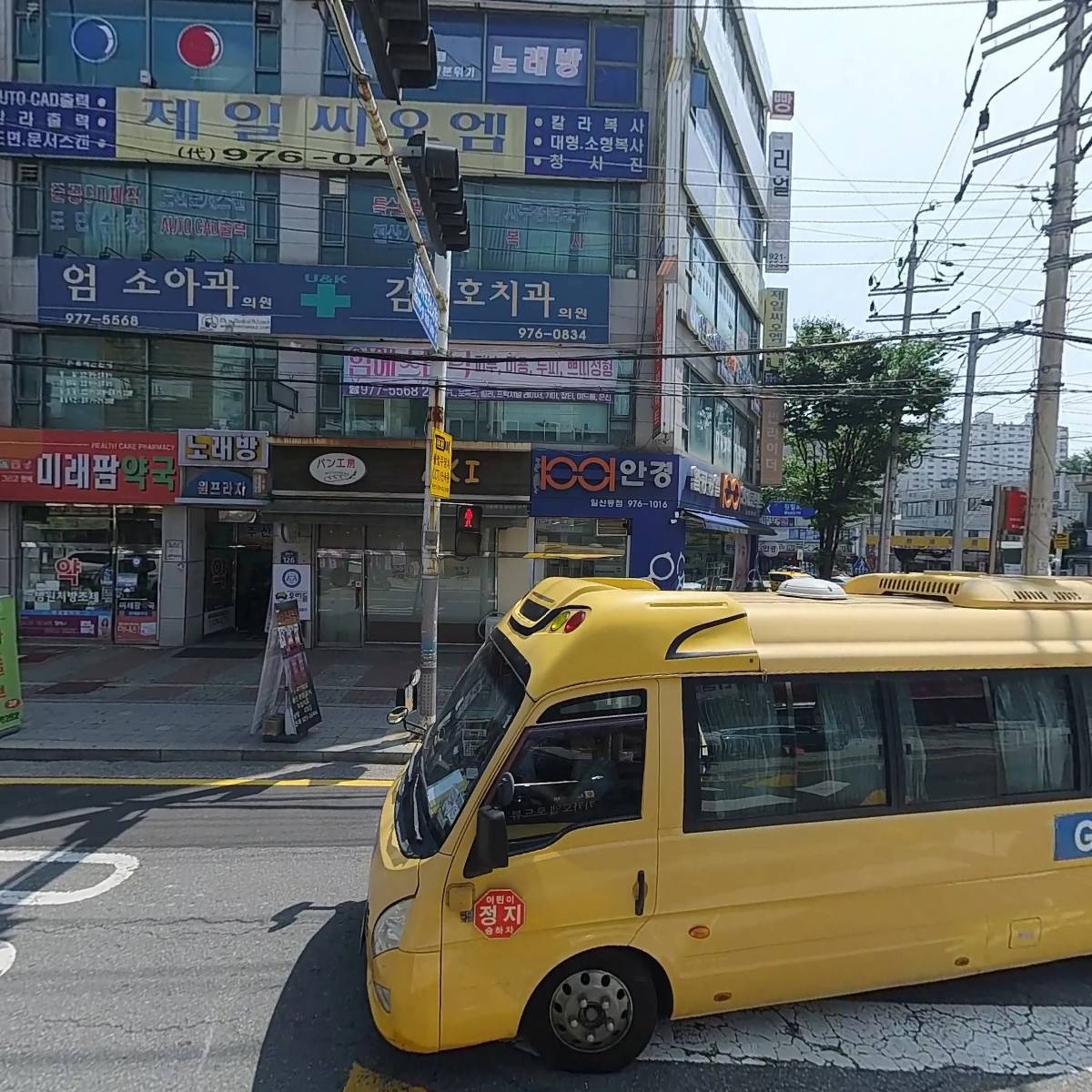 삼천리자전거일산대리점_3