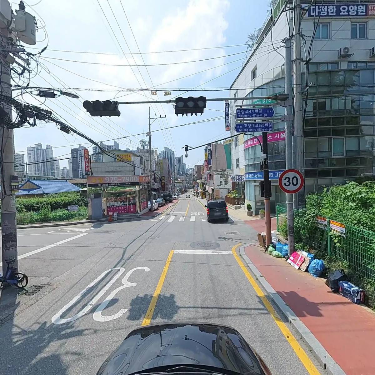 새서울흑염소_4