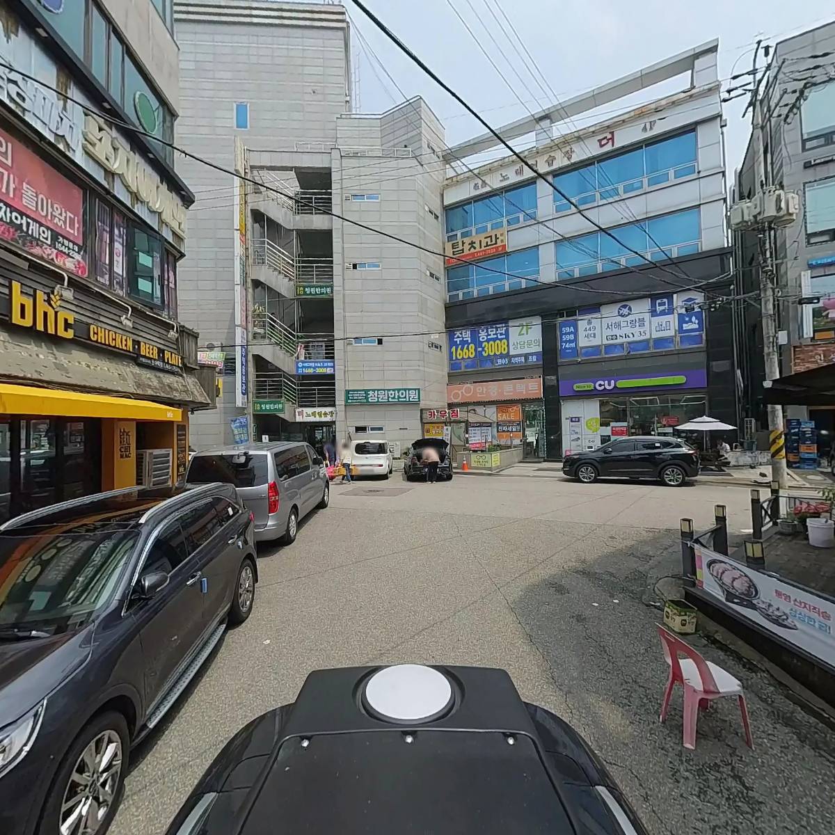 정든노래연습장_2